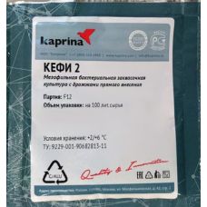 Закваска для кефира в Муроме