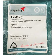 Бактериальная закваска (для простокваши и сметаны) в Муроме
