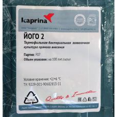 Закваска для мягкого йогурта в Муроме