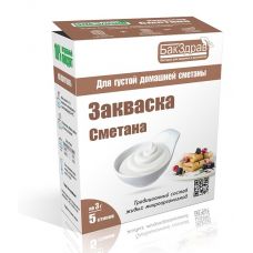 Закваска для сметаны БакЗдрав в Муроме