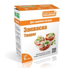 Закваска для творога БакЗдрав в Муроме